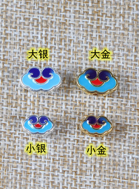 合金滴油蝴蝶测试推荐