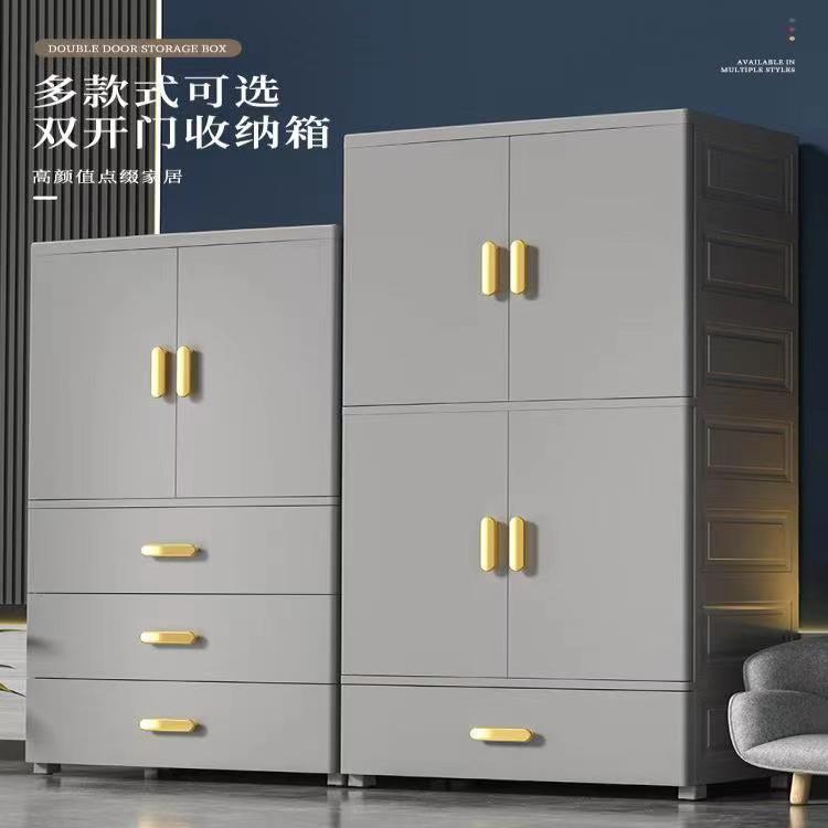 特大70cm宽儿童宝宝衣服玩具收纳柜加厚储物柜子卧室婴儿衣柜衣橱