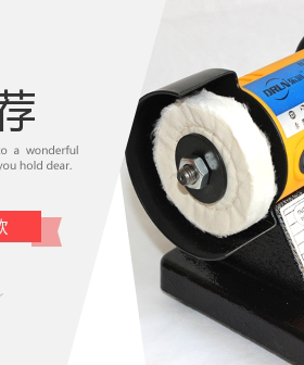 包邮东润多功能台式砂轮机雕刻机迷你台磨打磨机抛光机玉石机小型