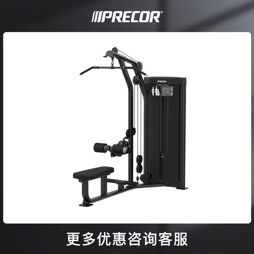 precor必确G高位下拉坐姿划船训练器 VSLC026BP