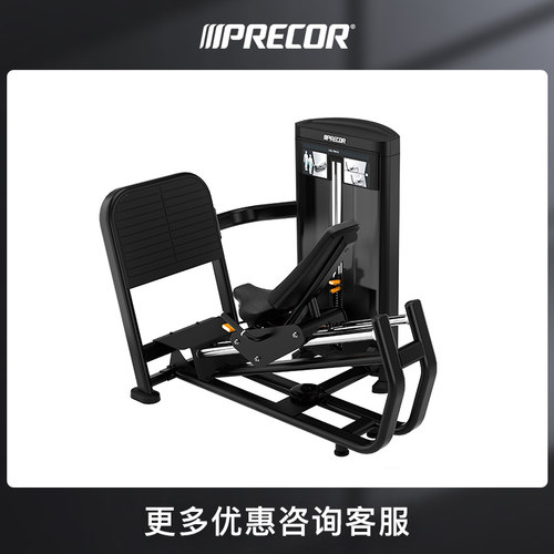美国precor必确原力系列蹬腿