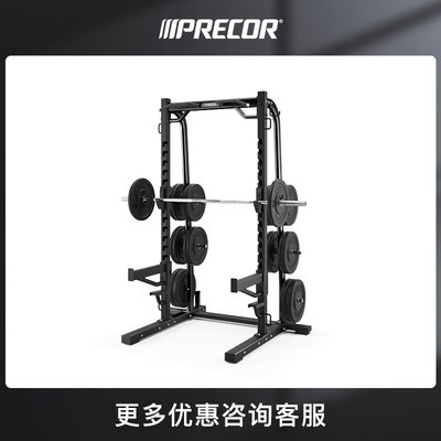 precor必确前开放式深蹲架DBR0611