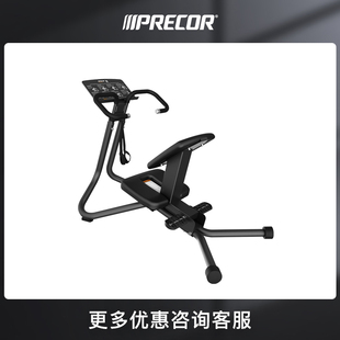 Precor必确拉伸训练器豪华多功能健身器材VBR6240
