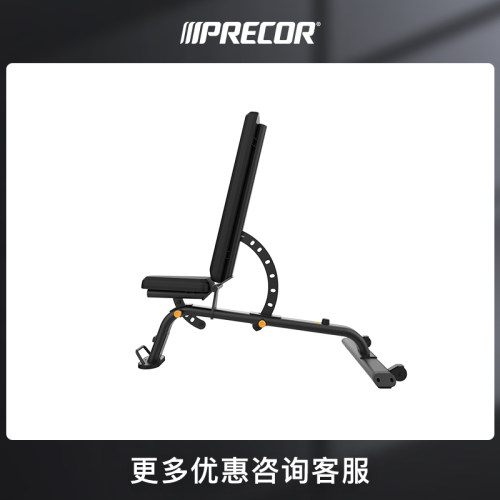 Precor必确水平下斜练习黑色