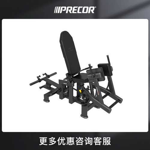 Precor必确挂片式3D多角度髋外展训练器GPL0622
