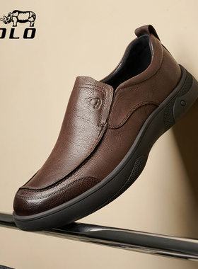 VOLO犀牛男士休闲皮鞋男真皮男鞋一脚蹬牛皮鞋软底厚底舒适爸爸鞋