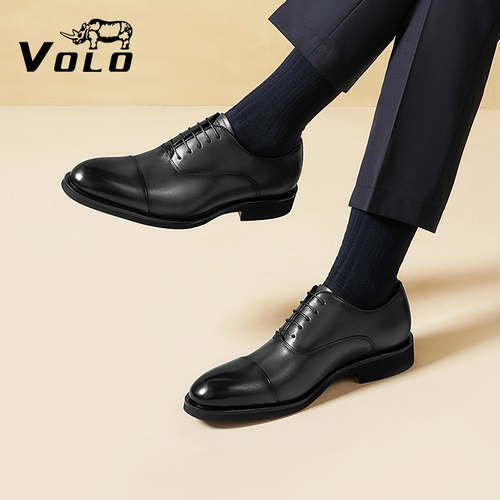 【隐形内增高5】VOLO犀牛牛津鞋