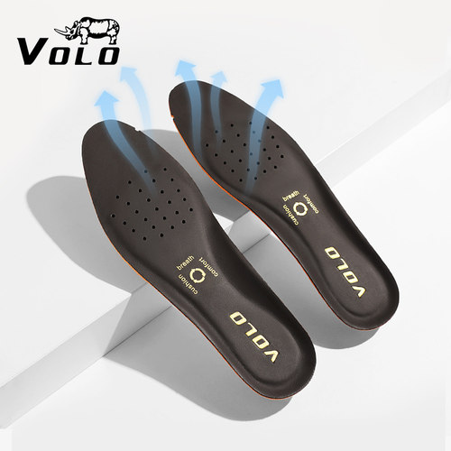 VOLO犀牛会呼吸的真皮防臭软鞋垫