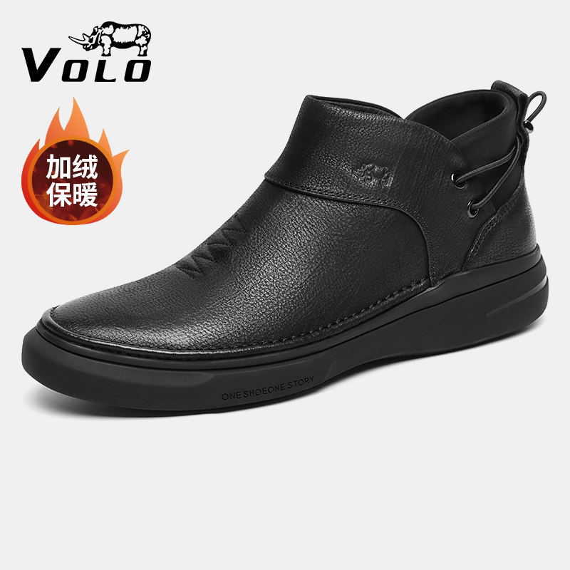 VOLO犀牛男靴子冬季真皮皮鞋切尔西棉高帮男鞋男士加绒保暖鞋正品,流行男鞋,休闲皮鞋,淘宝优惠券,粉丝福利购,淘宝优惠卷