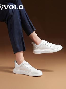 成毅同款VOLO/犀小白鞋男鞋2025新款增高厚底潮男士真皮休闲板鞋