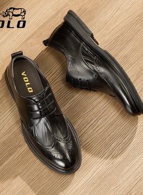 VOLO犀牛男士商务正装皮鞋休闲皮鞋男款布洛克结婚新郎鞋真皮男鞋