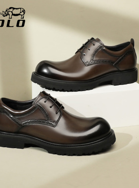 VOLO犀牛男士休闲皮鞋男款厚底增高商务大头皮鞋男高级感男鞋正品