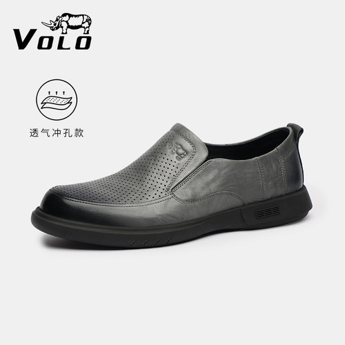 VOLO/犀牛真皮防臭镂空透气皮鞋