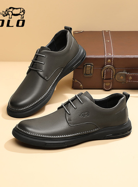 VOLO犀牛男士休闲皮鞋男款透气高级感男鞋真皮鞋脚宽套脚品牌软底