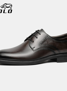 【断码特价】VOLO犀牛男士皮鞋男正装商务软面休闲男鞋真皮软底