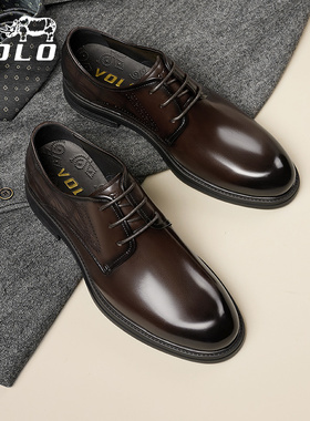 VOLO/犀牛男士皮鞋男正装商务高级感男鞋真皮鞋男结婚尖头德比鞋
