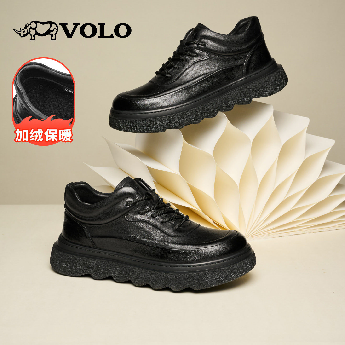 VOLO/犀牛高帮鞋男款2025新款冬季加绒男士真皮增高厚底男靴正品