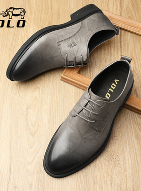 VOLO/犀牛皮鞋男士商务正装男鞋真皮公务员高级皮鞋尖头增高软底