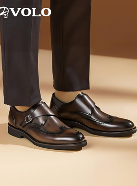 VOLO犀牛男士正装皮鞋男款孟克鞋真皮商务搭扣布洛克西装增高皮鞋