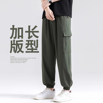 长裤宽松型免烫处理男士冰丝青年