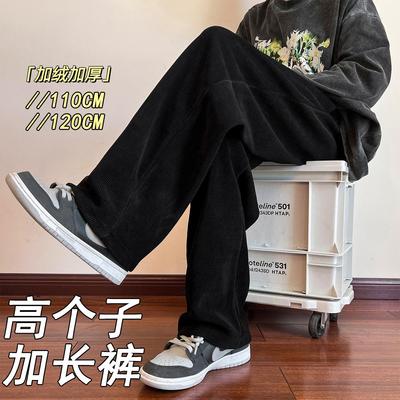 抽绳裤脚加长冬季运动休闲裤