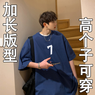 重磅纯棉加长版190短袖男高个子2025新款夏季美式T恤男款宽松上衣