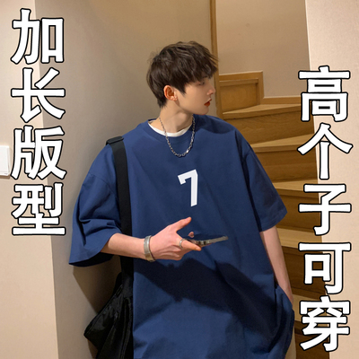 加长版纯棉短袖T恤男美式上衣