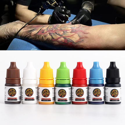 纹身色料刺青颜料墨水 专用彩色套装 易上色永久大小图适用7瓶5ml