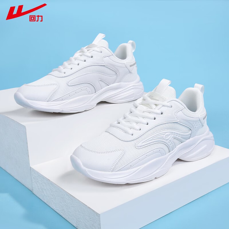 回力新款军训校园网面跑步男鞋