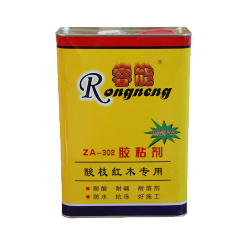 容能ZA-302胶粘剂 红木实木家具拼板组装胶水 酸枝红木专用胶包邮,文具电教/文化用品/商务用品,胶水,淘宝优惠券,粉丝福利购,淘宝优惠卷