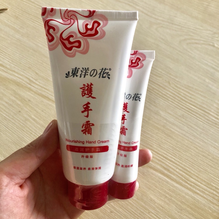东洋之花保湿滋润护手霜送35g