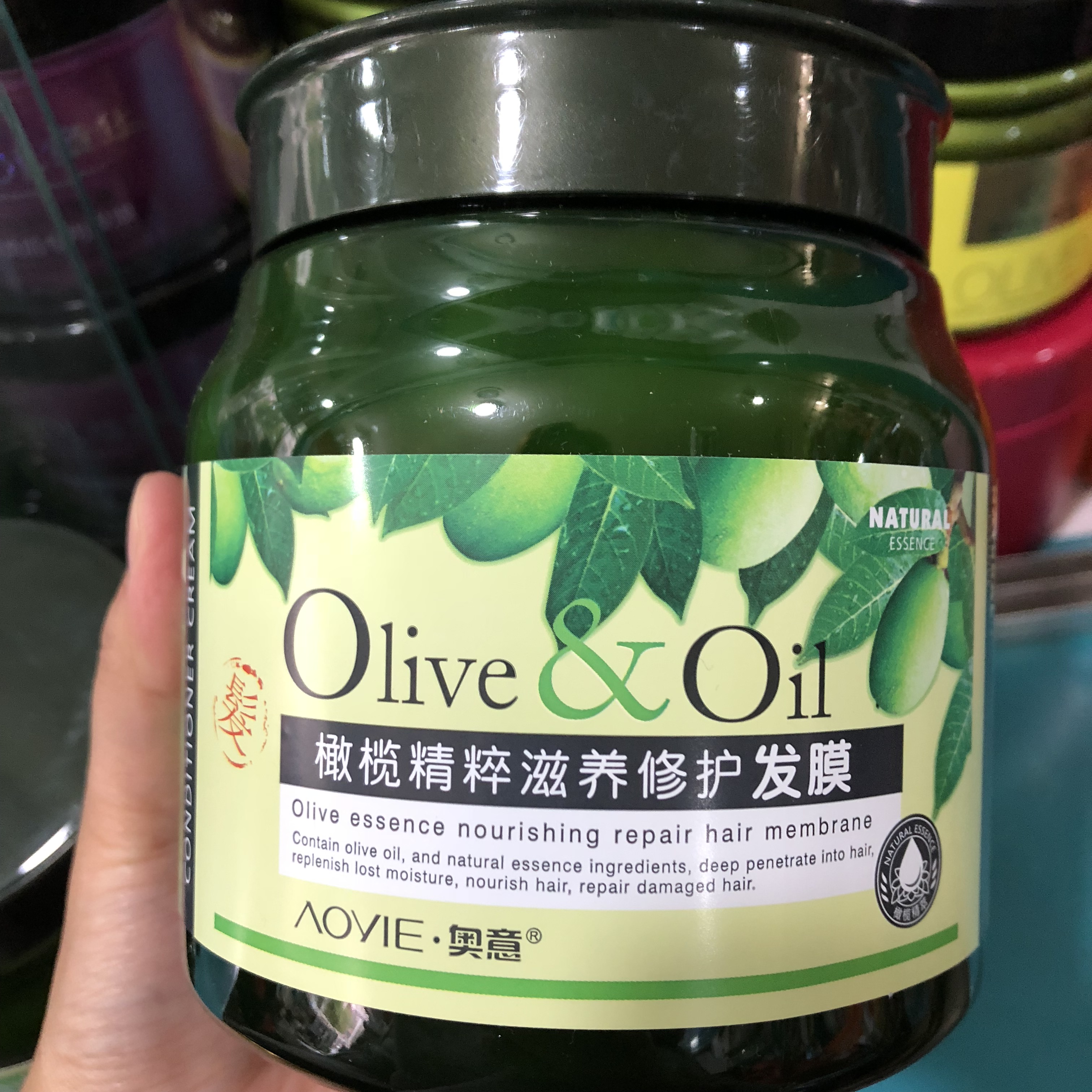 黛维莉发膜奥意修护柔顺成分