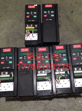 丹佛斯VLT2800变频器VLT2822PT4B20STR0DBF00A00C1 2.2KW380V现货