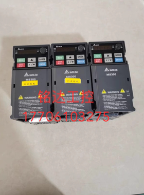 台达MS300变频器VFD4A2MS43ANSAA 1.5KW 380V原装拆机实图 二手