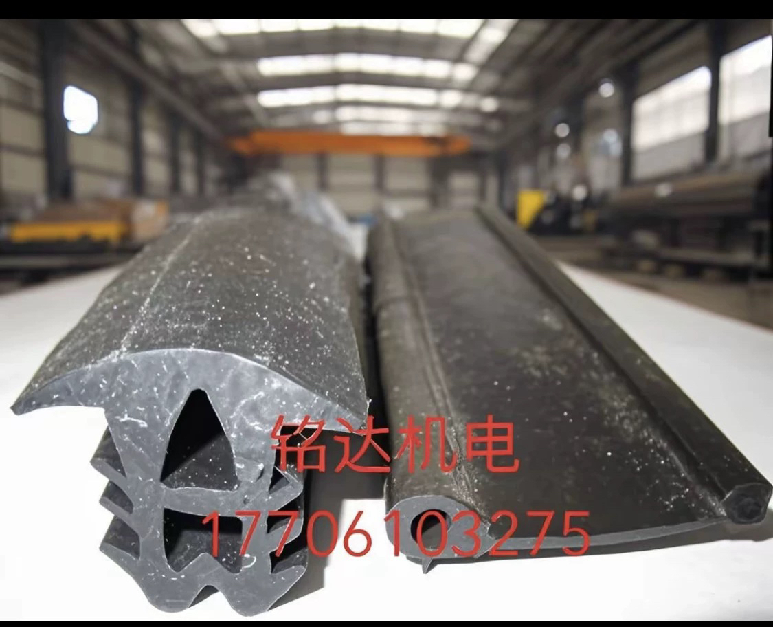 门富士定型机门封密封条、远信耐高温定型机机顶密封条添加进口料