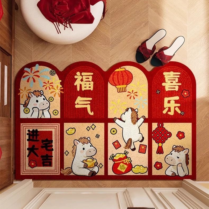 新年红色喜庆入户门地垫进门脚垫丝圈高级感玄关门垫家用耐脏地毯,居家布艺,入户地垫,淘宝优惠券,粉丝福利购,淘宝优惠卷