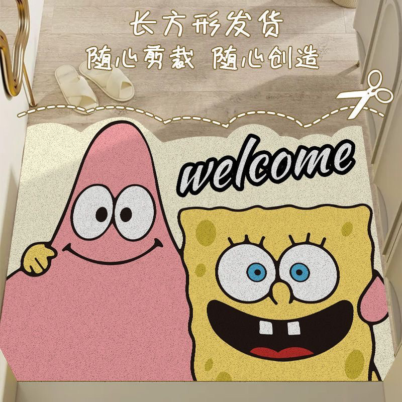 海绵宝宝丝圈入户门地垫
