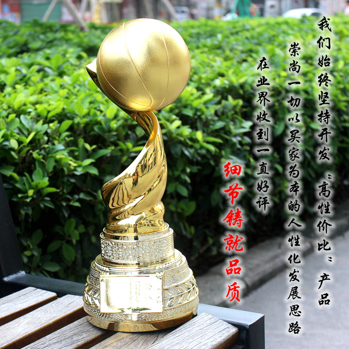 金属奖杯高档定制篮球足球比赛奖杯 篮球MVP奖杯 NBA篮球奖杯制作