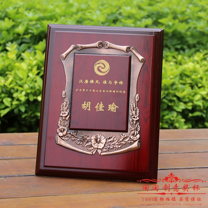 金箔奖牌美纳斯厂家直销