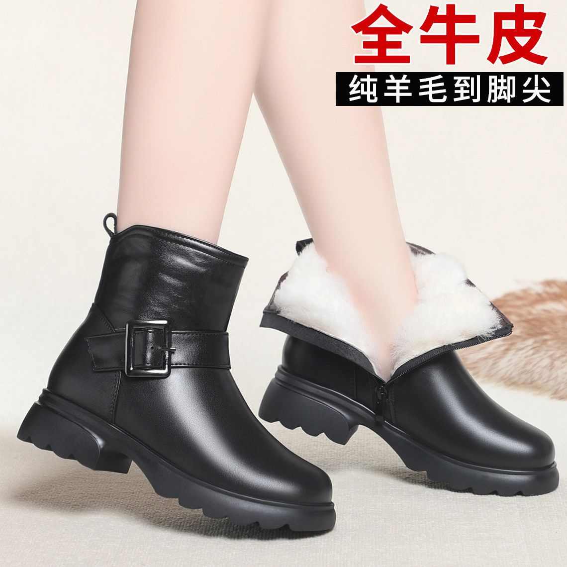 加绒加厚雪地靴女软底防滑羊毛靴