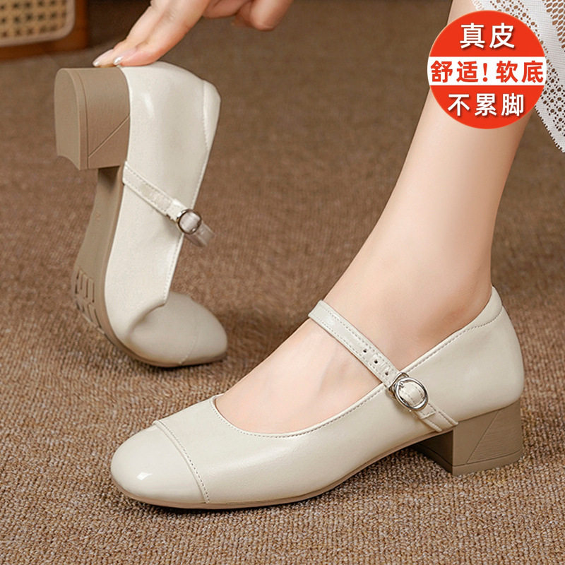 真皮软底单鞋舒适中老年妈妈鞋软底不累脚皮鞋软皮女士皮鞋工作鞋