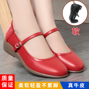 真皮平跟软底浅口单鞋红色妈妈鞋