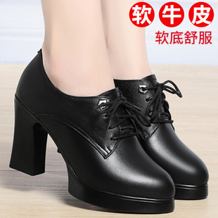 2026年春秋季新款高跟真皮软底黑色小皮鞋粗跟系带深口工作女单鞋