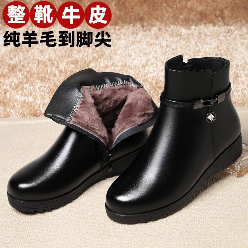 牛皮羊毛平底冬季加绒保暖妈妈鞋