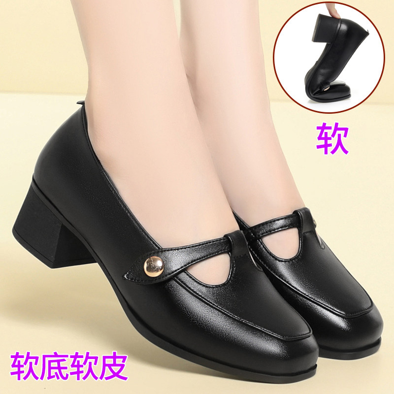 中年女士高跟鞋妈妈鞋子真皮软底黑色皮鞋粗跟单鞋春秋女鞋中老年