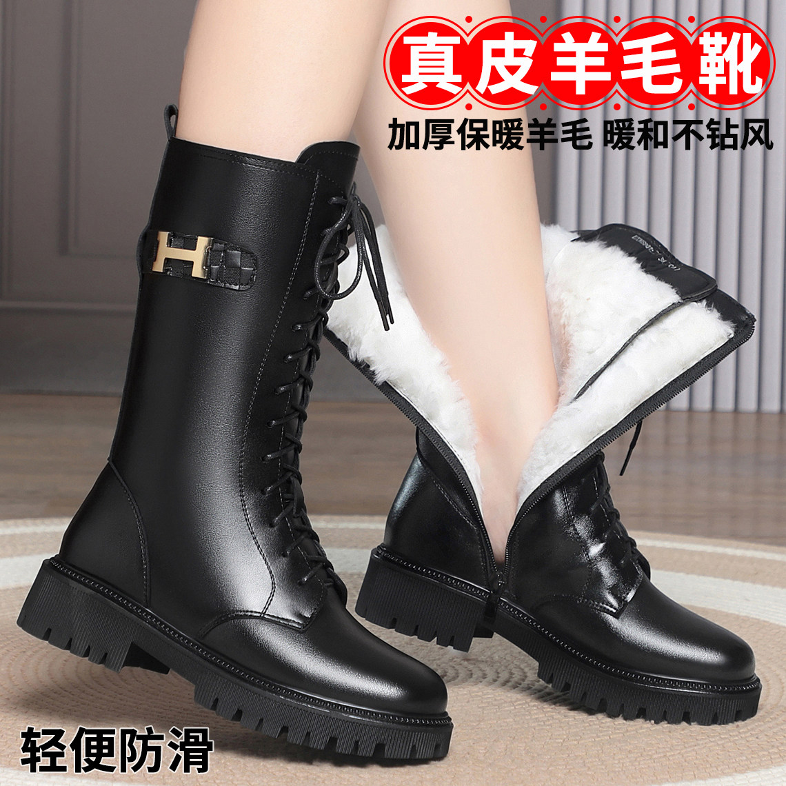 马丁靴中筒靴子女冬季加绒加厚棉靴真皮羊毛东北大棉鞋厚底雪地靴