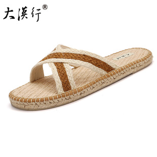 大漠行麻鞋夏男士居家室内拖鞋草鞋休闲防滑耐磨大码手工编织透气