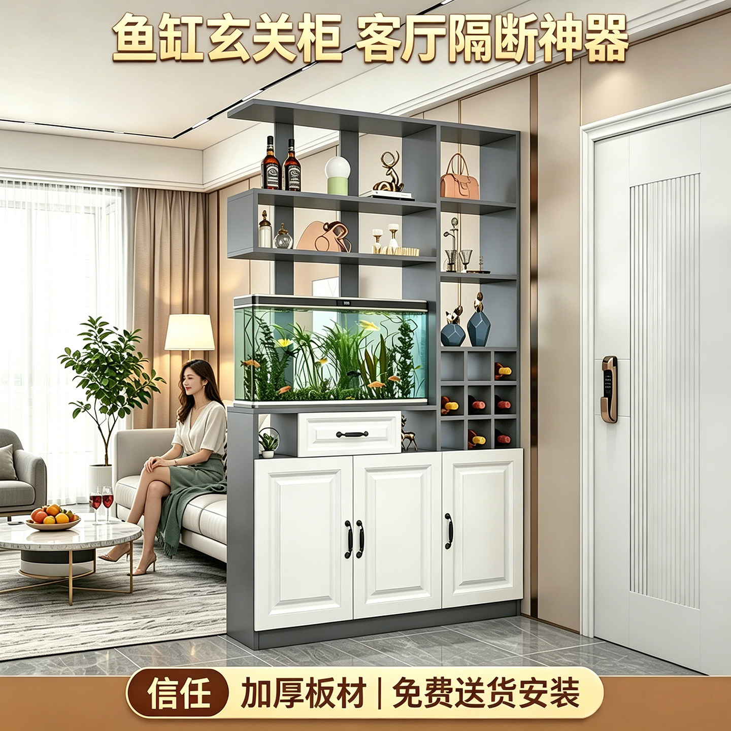 入户玄关柜鱼缸柜客厅酒柜隔断柜欧式轻奢门厅屏风柜进门鞋柜定制