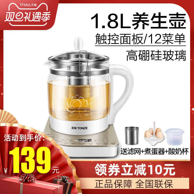 网友分享在meiguo.com上的图片