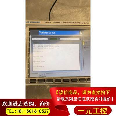 议价！ROHDE&SCHWARZ罗德与施瓦茨CMU200综合仪